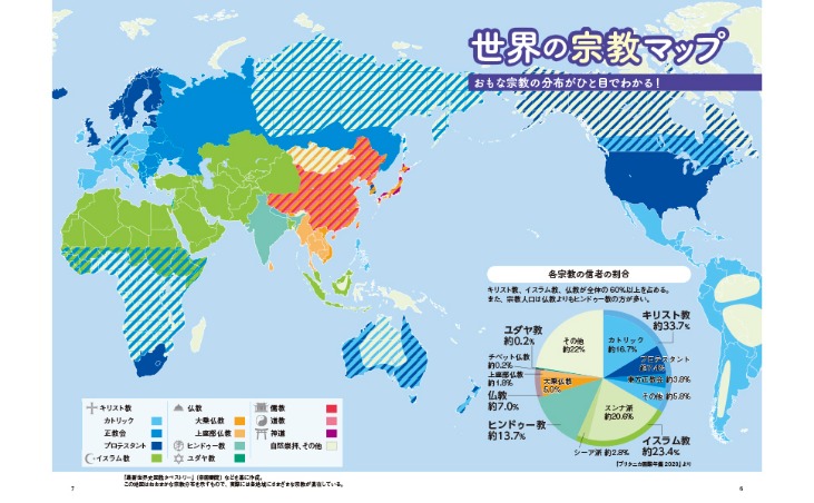 紫金之师遭,遇逆境,湖人创历史,星空体育官网,星空体育App,星空体育直播,星空体育下载安装,星空体育平台