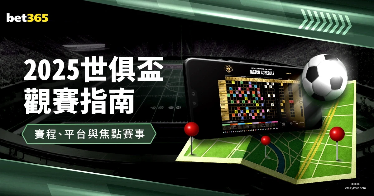 小贾巴里,夯实投篮基,突破自我极,星空体育官网,星空体育App,星空体育直播,星空体育下载安装,星空体育平台