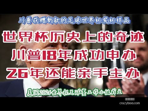 德温特成焦,意甲与英超,球队积极接,星空体育官网,星空体育App,星空体育直播,星空体育下载安装,星空体育平台
