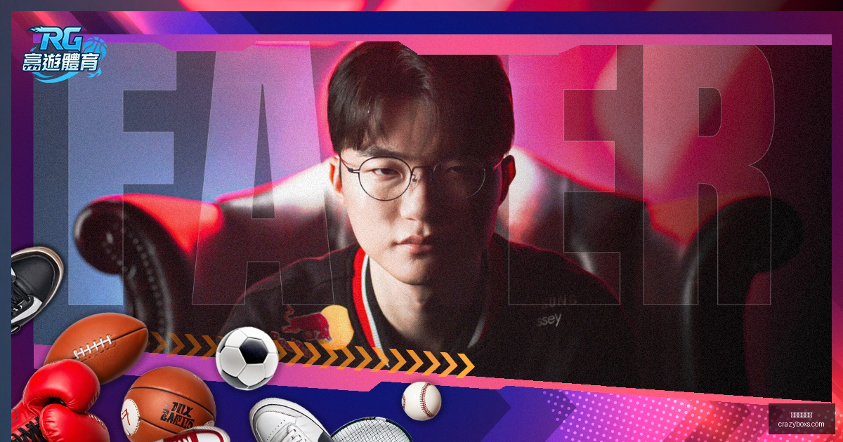 本周荣誉,东部班凯罗,西部格林,星空体育官网,星空体育App,星空体育直播,星空体育下载安装,星空体育平台