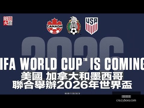 大连英博热,身赛,惊险击败青,星空体育官网,星空体育App,星空体育直播,星空体育下载安装,星空体育平台