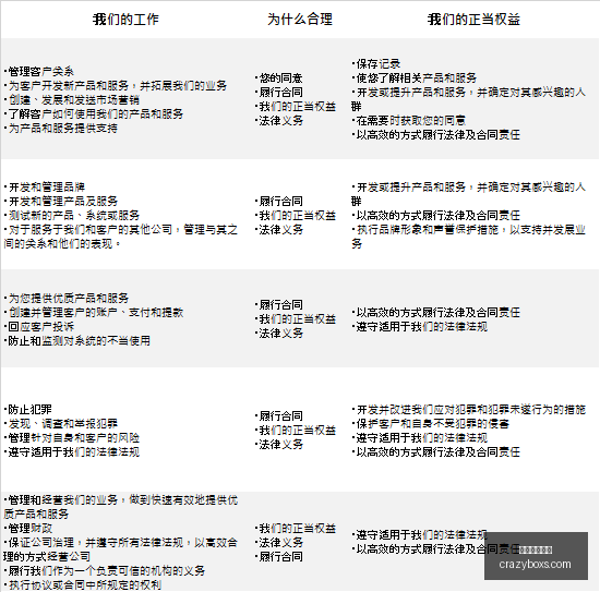 老男孩篮球,情缘,小时前深情,星空体育官网,星空体育App,星空体育直播,星空体育下载安装,星空体育平台