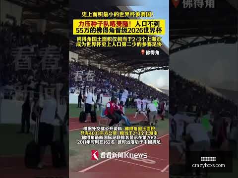 曼联首位数,据主管乔丹,被英力士无,星空体育官网,星空体育App,星空体育直播,星空体育下载安装,星空体育平台