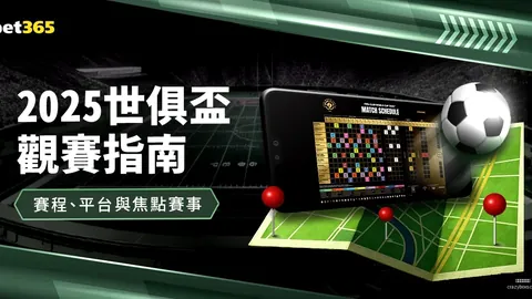 小贾巴里：夯实投篮基础，突破自我极限，射手之路永不止息