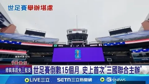 林雅茜射击夺冠，生日添喜金光闪闪